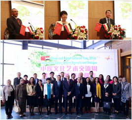 北京婦女網文化藝術交流活動 搭建溝通平臺，綻放女性風采