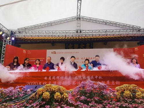 北京朝陽與云南昆明舉辦文化交流活動(dòng) 共展京昆文藝創(chuàng)作新成果