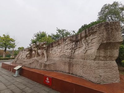 追尋紅色足跡 錘煉初心使命——甘肅省毛體書法藝術(shù)研究會(huì)赴巴中紅色教育基地文化交流活動(dòng)紀(jì)實(shí)