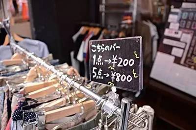 那些你不知道的服裝定價潛規則 趕緊學學！鞋帽零售篇